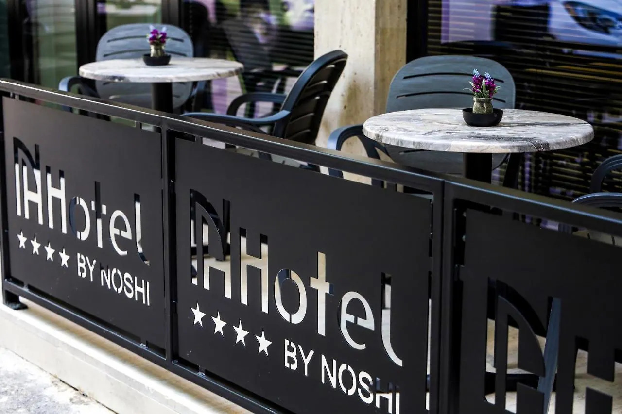 N Hotel City Center By Noshi Tirana Albania